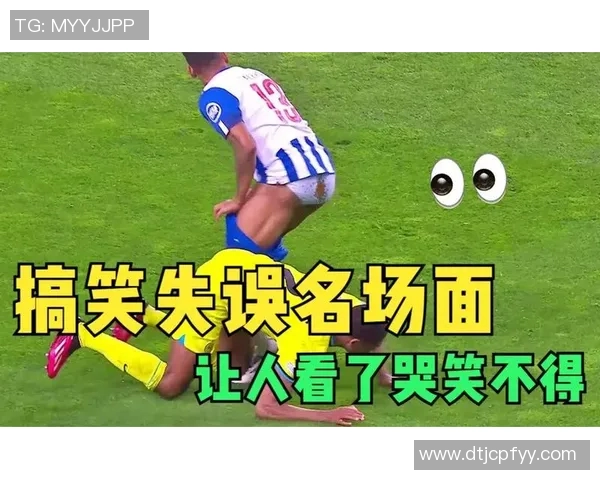 足球明星搞笑扭身体瞬间大集合让你捧腹大笑的精彩时刻 足球明星搞笑扭身体瞬间大集合让你捧腹大笑的精彩时刻