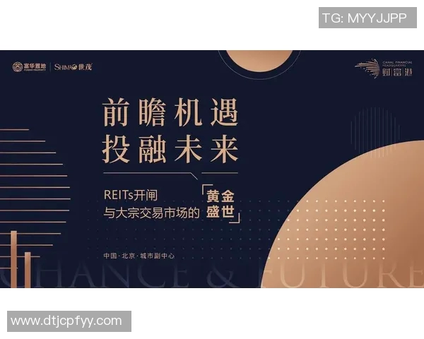 代怀博的崛起与挑战：探索新兴行业中的机遇与未来发展趋势