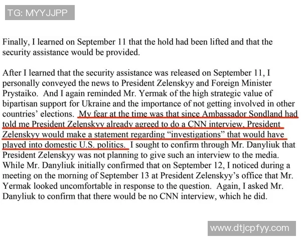 河床与拉普大学延期事件的深度解析与影响探讨 河床与拉普大学延期事件的深度解析与影响探讨