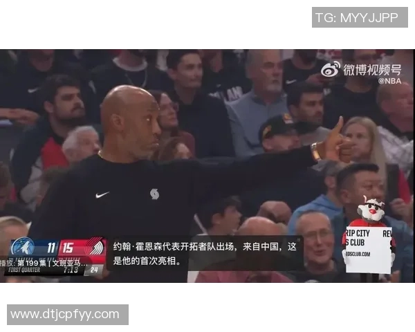 明星篮球犯规背后的真相与影响分析，揭示运动员道德与竞技精神的碰撞